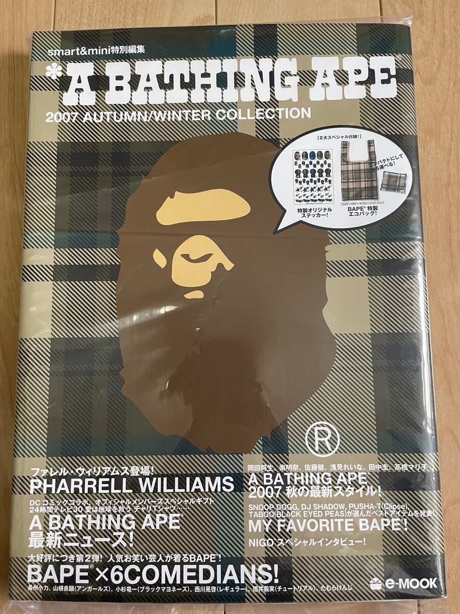 A BATHING APE 2007 With appendix Sticker/eco bag japan magazine