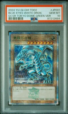 PSA10 YU-GI-Oh! Japanese 2024 Tokyo Dome Duelist Blue Eyes White