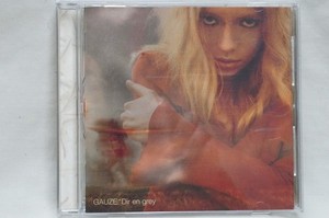 Dir En Grey Gauze | eBay