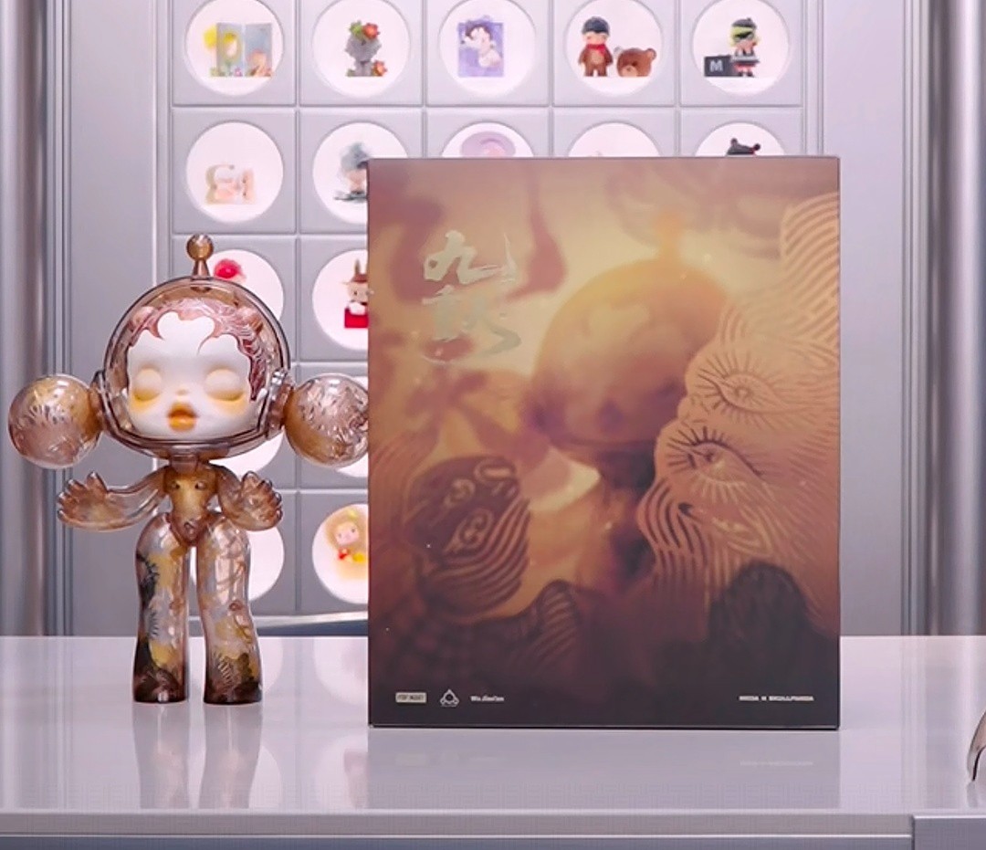 POP MART MEGA α SKULLPANDA 400% Wu Jian'an-