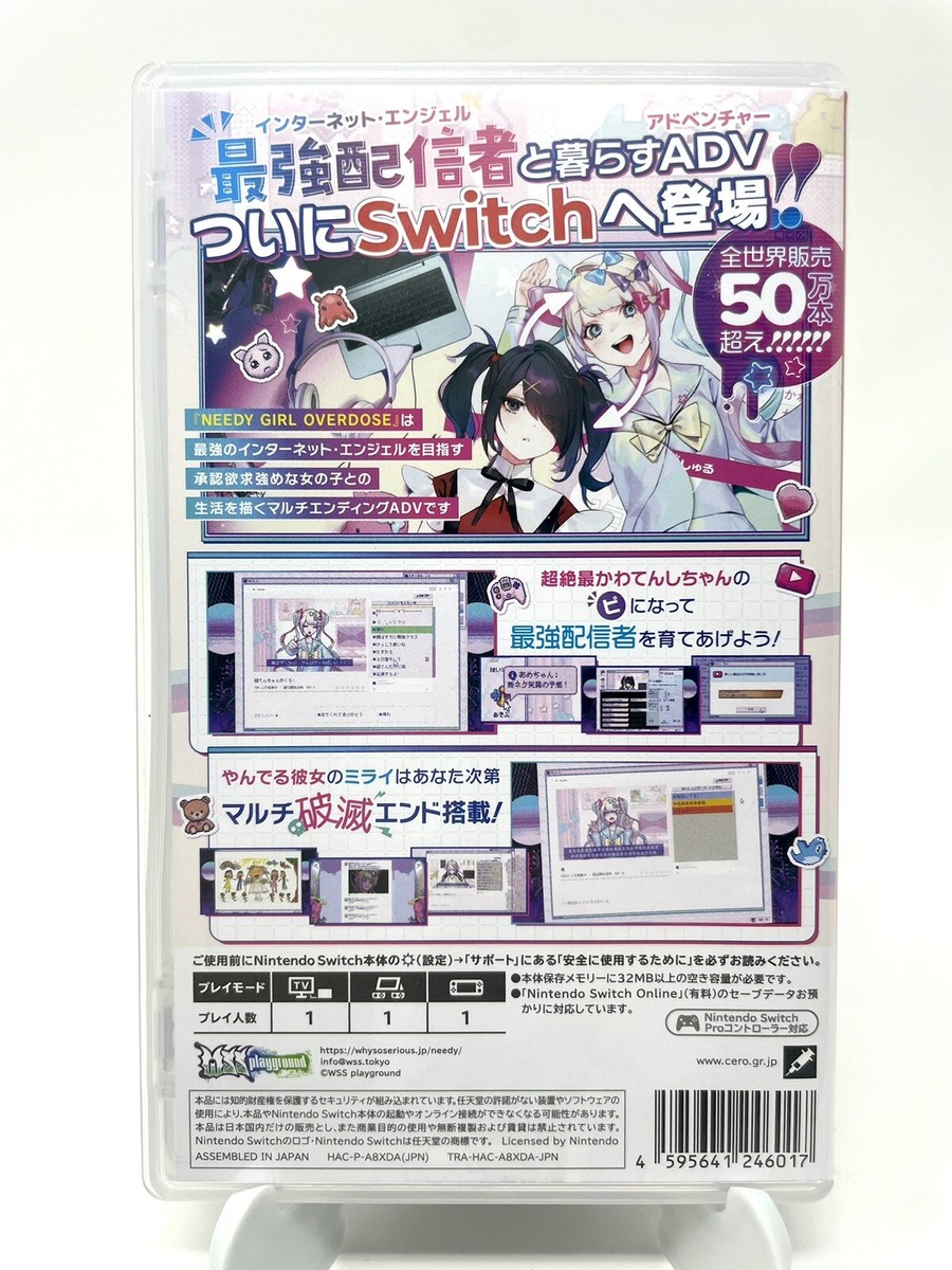 Needy Girl Overdose (Nintendo Switch, 2022) 4595641246017| eBay