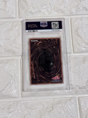 2025 YU-GI-OH! JAPANESE NYC1-BLUE-EYES WHITE DRAGON UKIYO-E STYLE