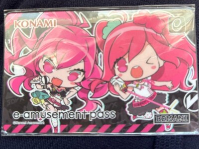 SDVXくじ e-amusementパス レイシス グレイス Konami e-AMUSEMENT Card