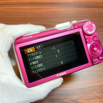 Canon PowerShot SX230 HS 12.1MP Digital Camera - Black for sale