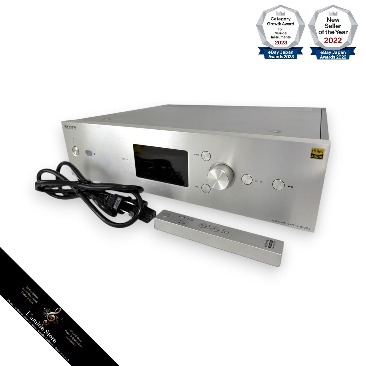 Sony Hi-Res Music Player HAP-Z1ES 1TB HDD WiFi Silver JP USB