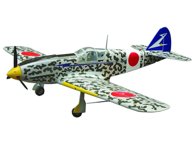 1/9 Scale Royal Marutaka Kawasaki Ki-61 Hien Plans,Templates