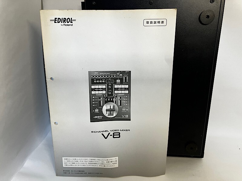 Edirol V-8 8 Channel Video Mixer Switcher Roland Video Editor