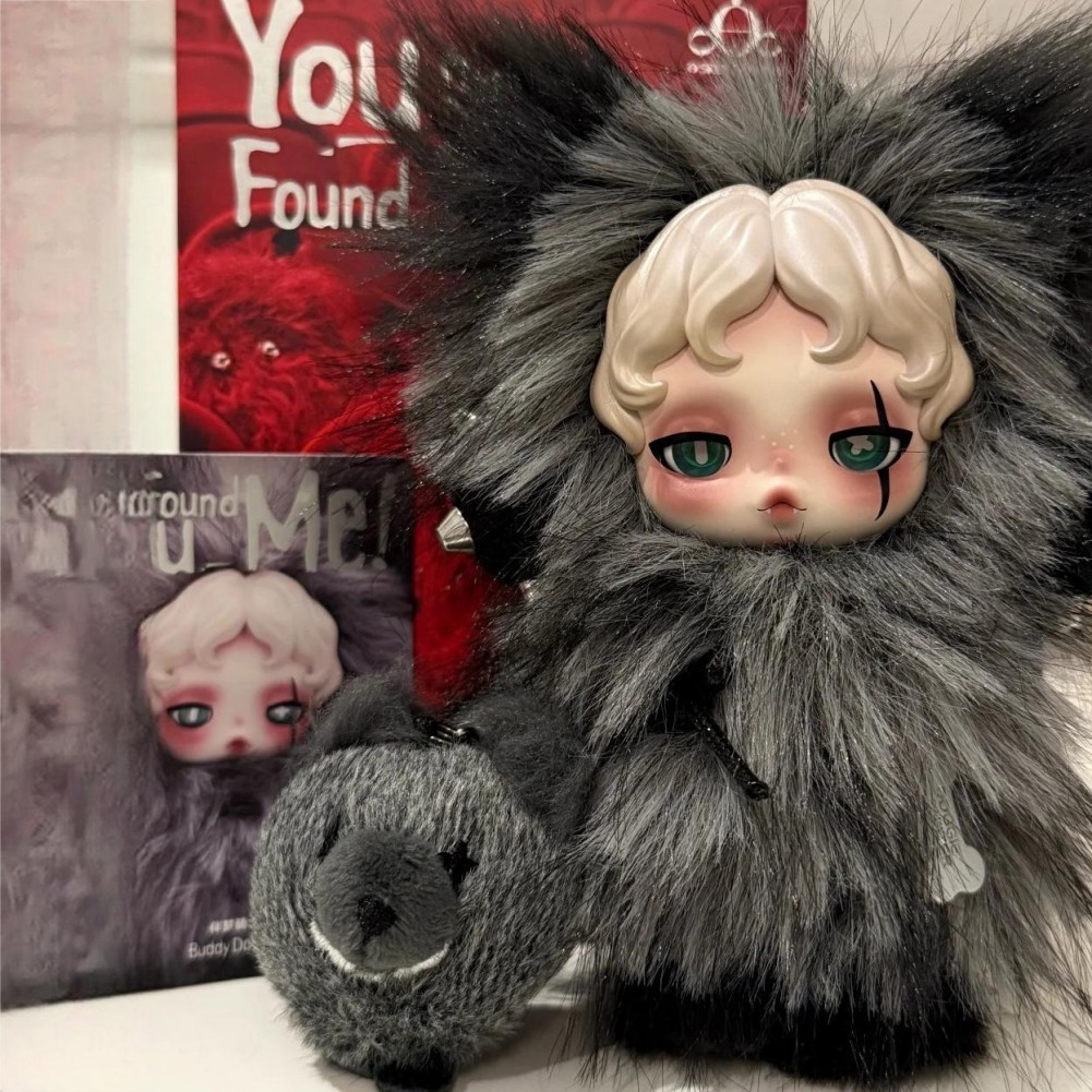 Skullpanda You Found Me Series Plush Pendant Secret-Buddy Doggie