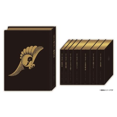 Harry Potter Complete 7-Book Set 25th Anniversary Special Edition
