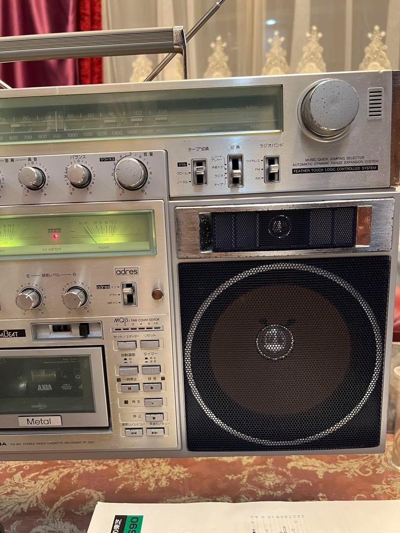 TOSHIBA RT-S90 Old Stereo Radio Cassette Recorder Bom Beat Adres