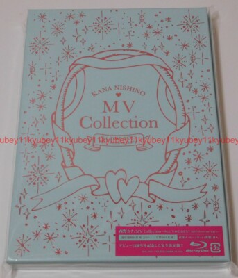 New Nishino Kana MV Collection ALL TIME BEST 15th Anniversary 2