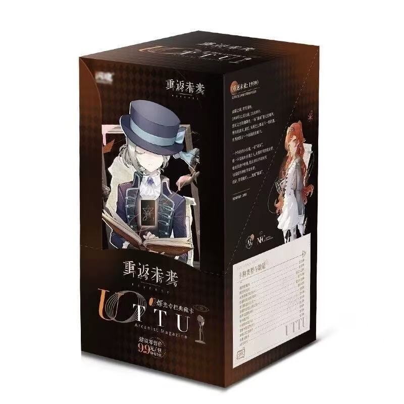 2025 SHININGSOUL Reverse:1999 UTTU Anime Collection Trading Card