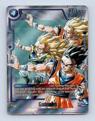 Gotenks - SB02-022 Alternate Art Manga Booster 02 Dragon Ball Card