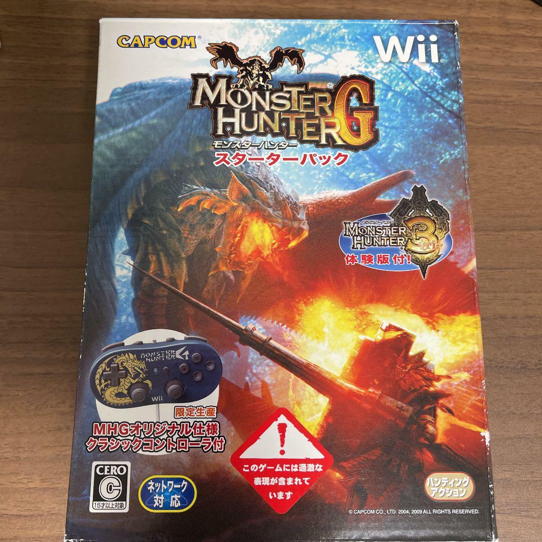 Nintendo Wii Monster Hunter G Starter Pack Jp Game NTSC-J (Japan