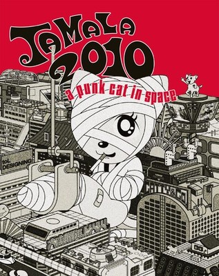 Tamala 2010: A Punk Cat In Space [New Blu-ray] | eBay