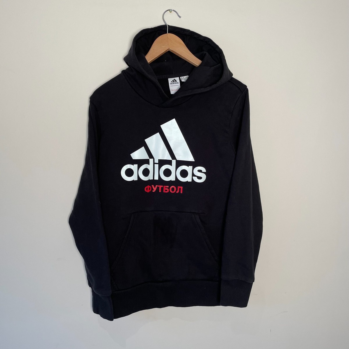 Gosha Rubchinskiy x Adidas Black Logo Men's Hoodie Size Medium M