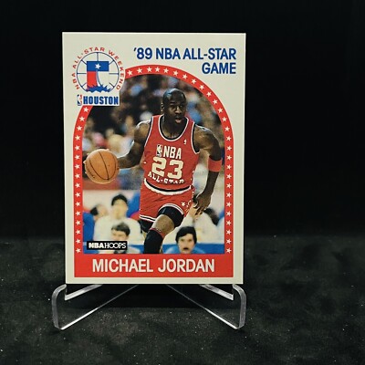 Michael Jordan 1989-90 NBA Hoops '89 NBA All Star Game, Card #21