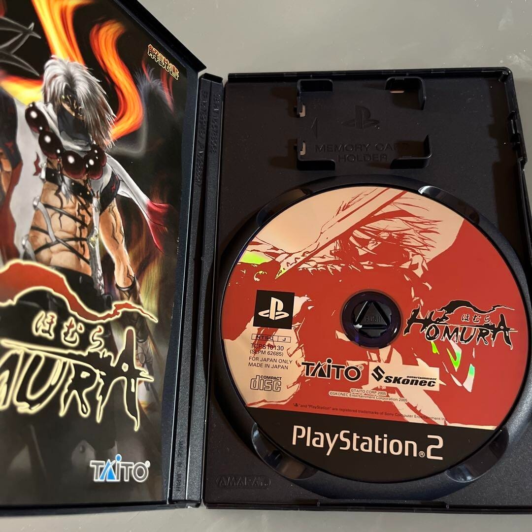 HOMURA PS2 Taito Sony PlayStation 2 From Japan 4988611205389| eBay