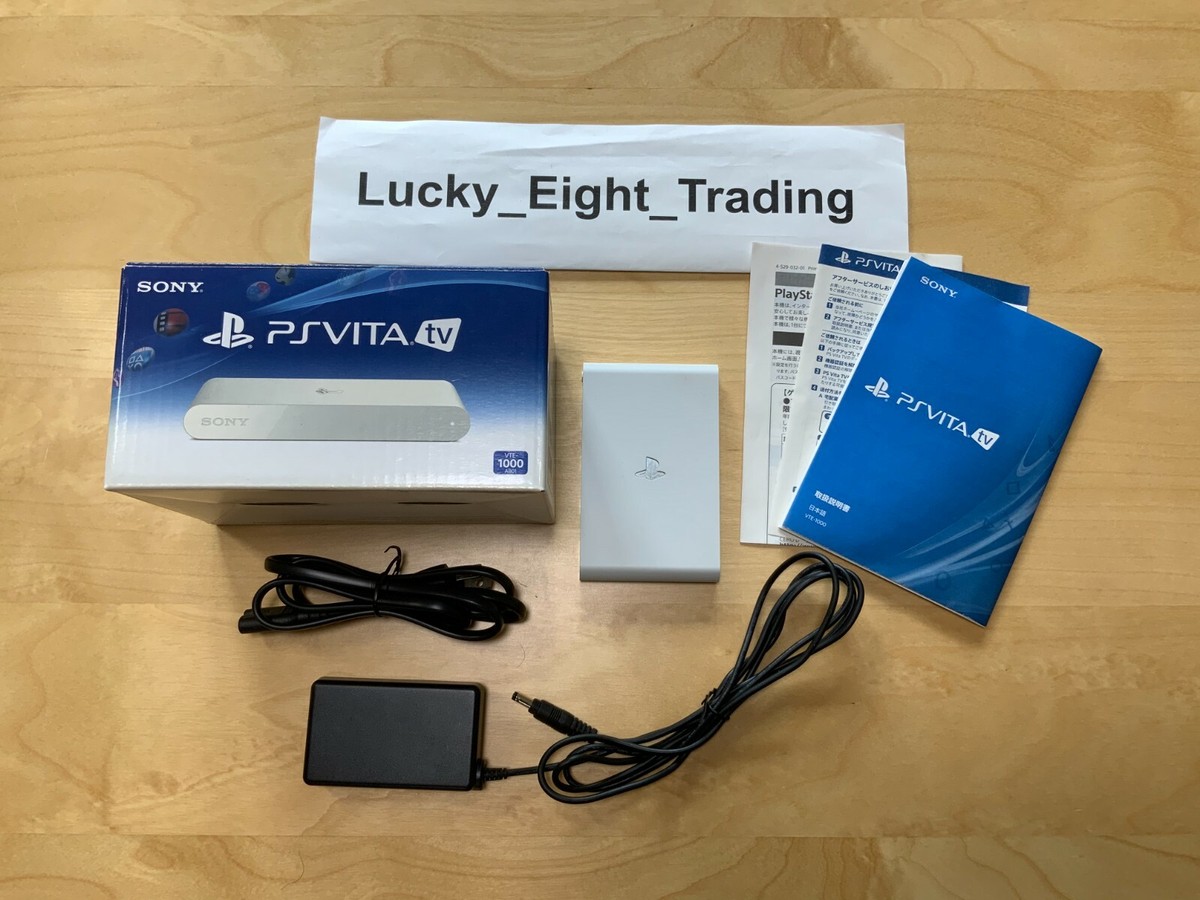 PS Vita TV VTE 1000 1GB White Console Box [BOX] | eBay