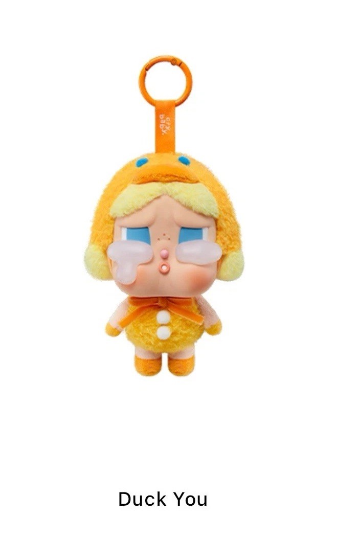 POP MART Crybaby Crying Again Series Plush Blind Box - SEALED