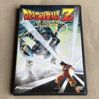 Dragon Ball Z: Movie: The World's Strongest (DVD 1990 Uncut) W