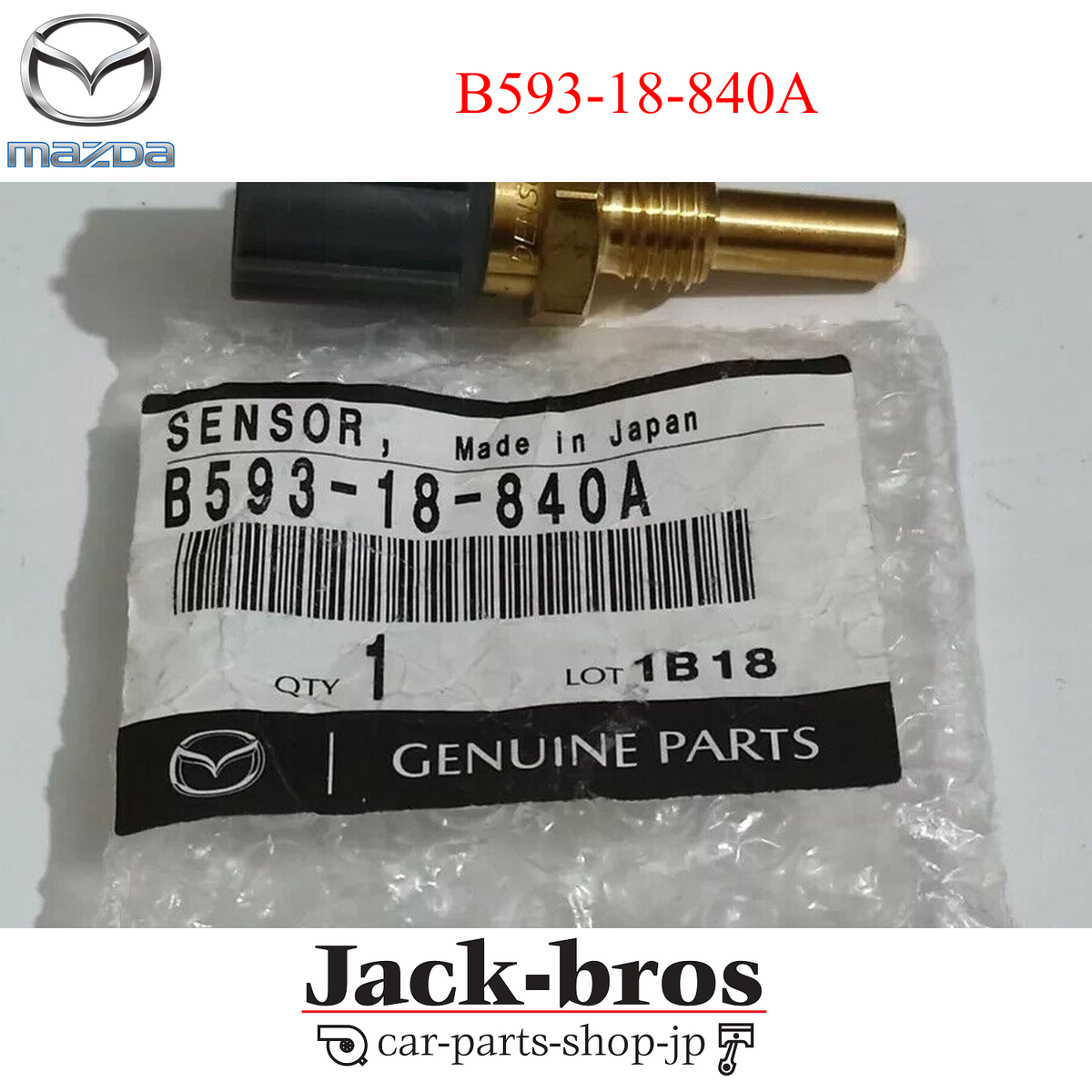 Mazda Genuine OEM Coolant Temp Sensor B593-18-840A | eBay