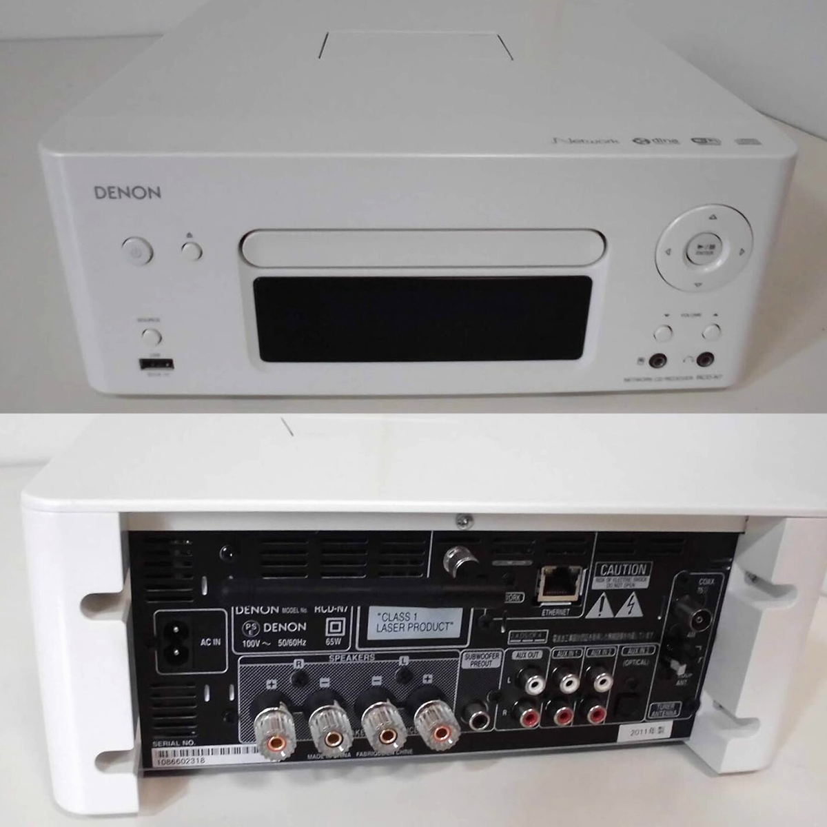 Denon RCD-N7 Network CD Receiver White Tested Working with Remote