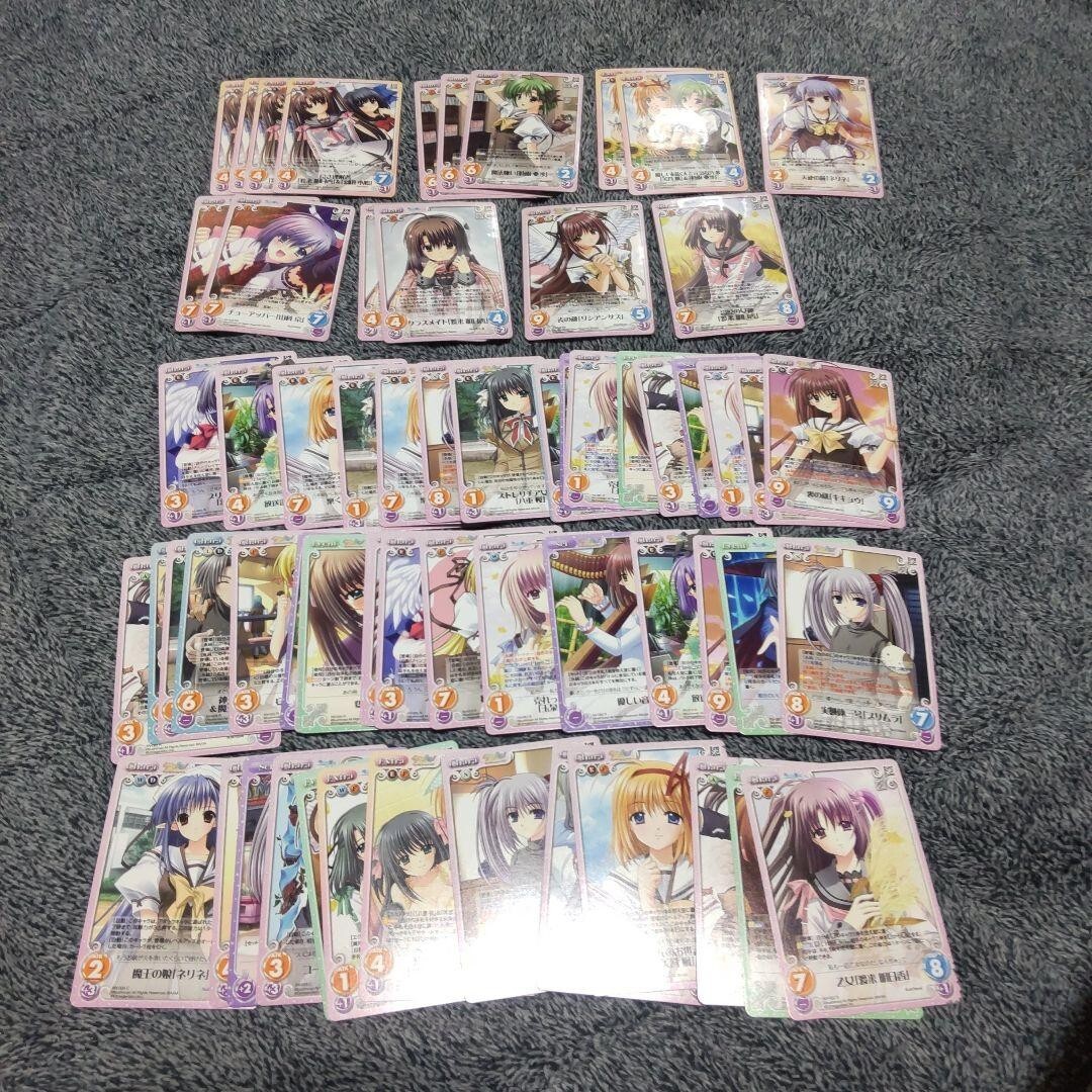 カオス Chara '＆'-空の向こうで咲きますように- TCG カオス Chara