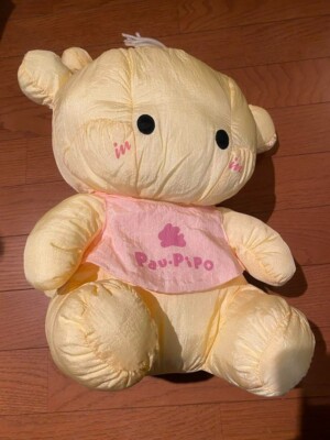 Paupipo Plush Toy Vintage sanrio rare retoro japan kawaii doll