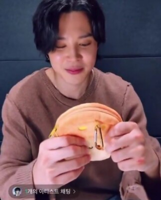 MapleStory Plush KeyChain KeyRing Pouch OrangeMushroom BTS Jimin