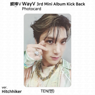 WayV From NCT 3rd Mini Album Kick Back Photocard Hitchhiker