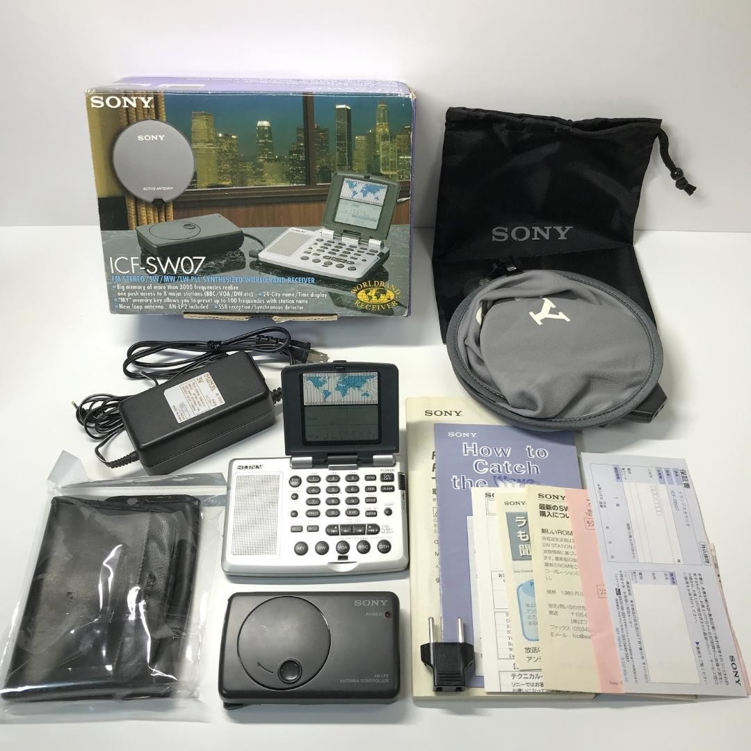 SONY Radio ICF-SW07 BCL Stereo/SW/MW/LW PLL Synthesized Station