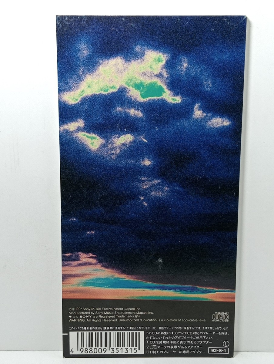 小野正利 Masatoshi Ono You're The Only … c/w My Venus 8 cm. cd