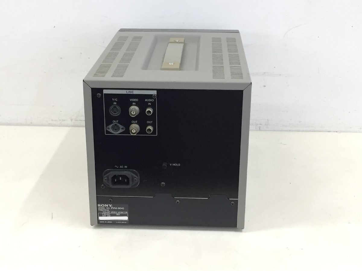 Sony PVM-9040 Trinitron 9