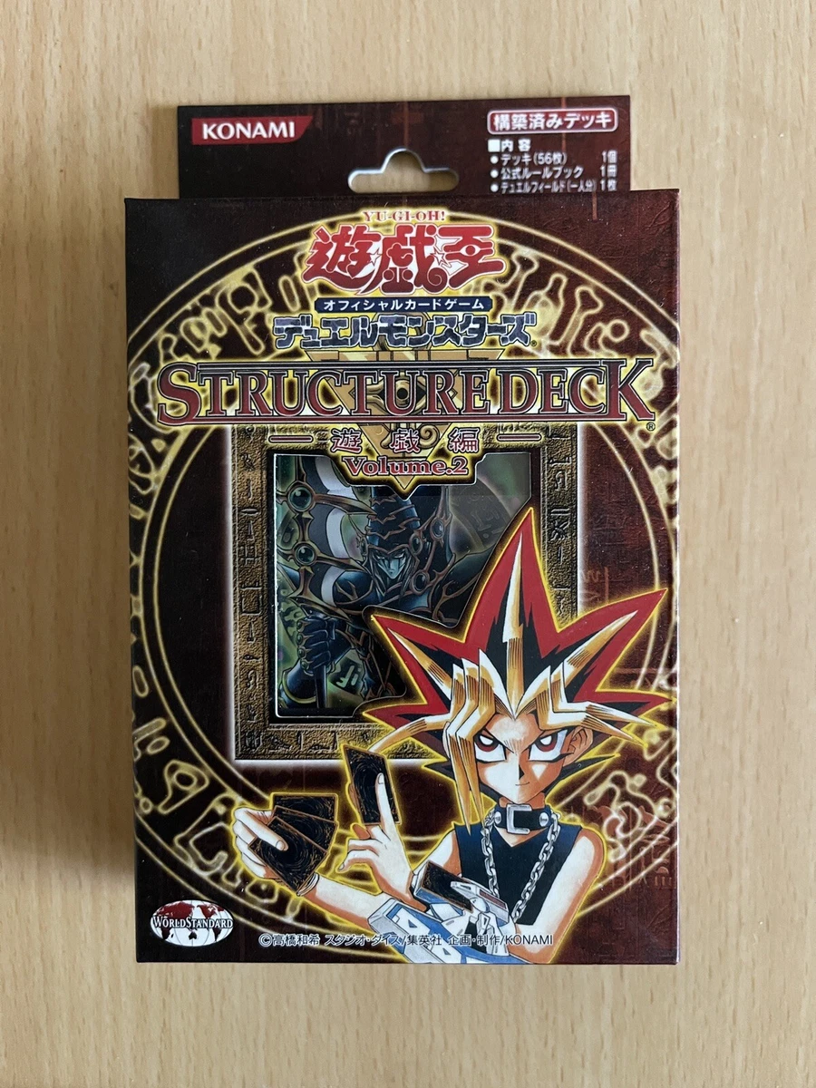 Yu-Gi-Oh! TCG Sealed Collectible Card Game Decks & Kits Japanese