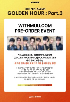 DL: 12.6) ATEEZ GOLDEN HOUR PART 3 WITHMUU POB PRE-ORDER PHOTOCARD