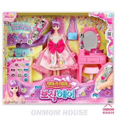 Mimi World Long Hair Mimi Series - JEWELRY HAIR MIMI Toy Korean