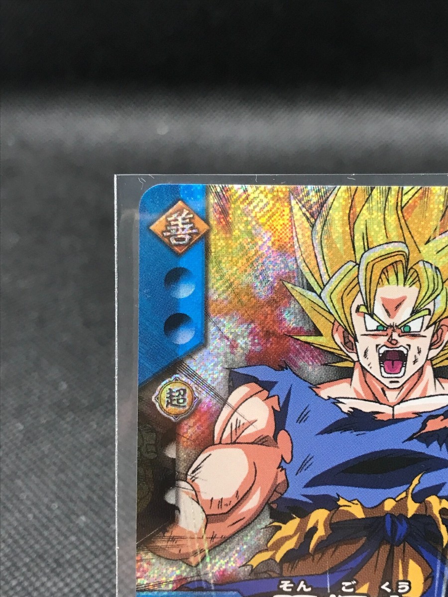 ドラゴンボール ドラゴンボールZ カードダス343枚 1990〜1993年