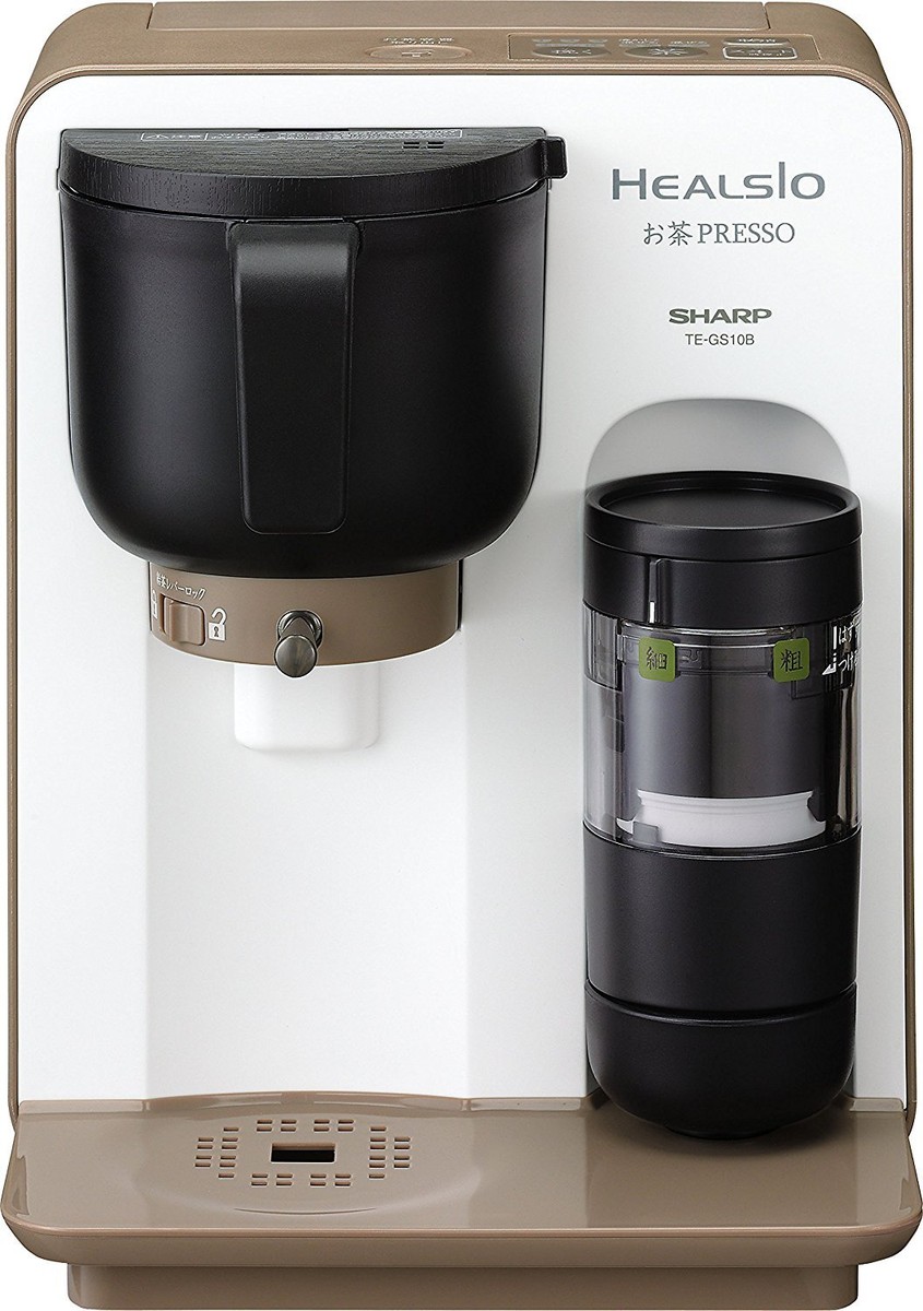 SHARP HEALSIO Ocha-Presso Green Tea Maker Japan Model Standard