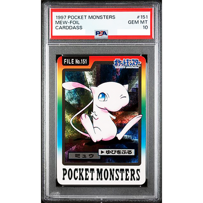PSA 10 Mew Holo 151 Bandai Carddass Part 3 & 4 1997 Pokemon Card