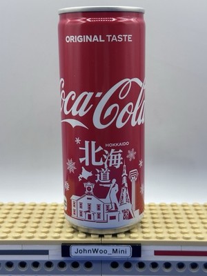 2025 Coca Cola Japan Hokkaido Limited Edition 250ml Full Bottle