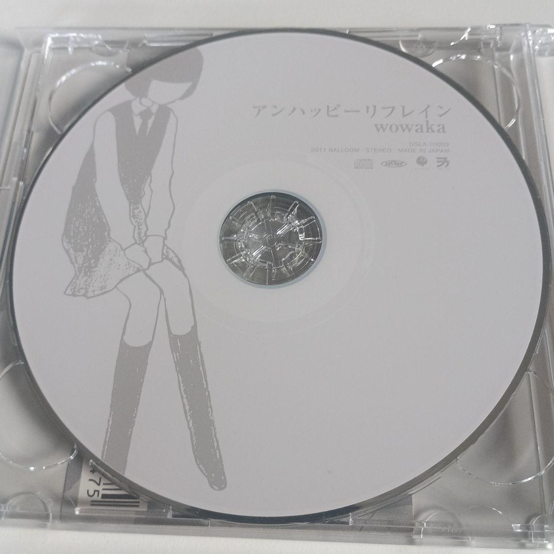Unhappy Refrain by Wowaka (CD, May-2011, AK Music) for sale online