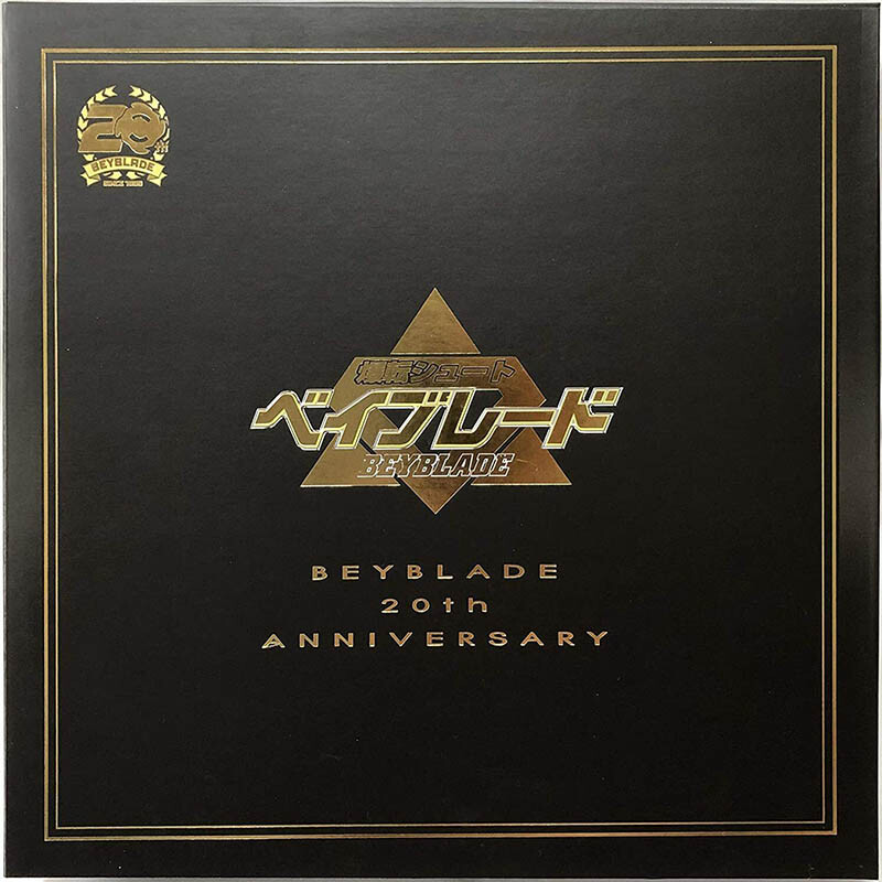 邦楽 20th ANNIVERSARY COMPLETE SINGLE BOX 邦楽 20th ANNIVERSARY