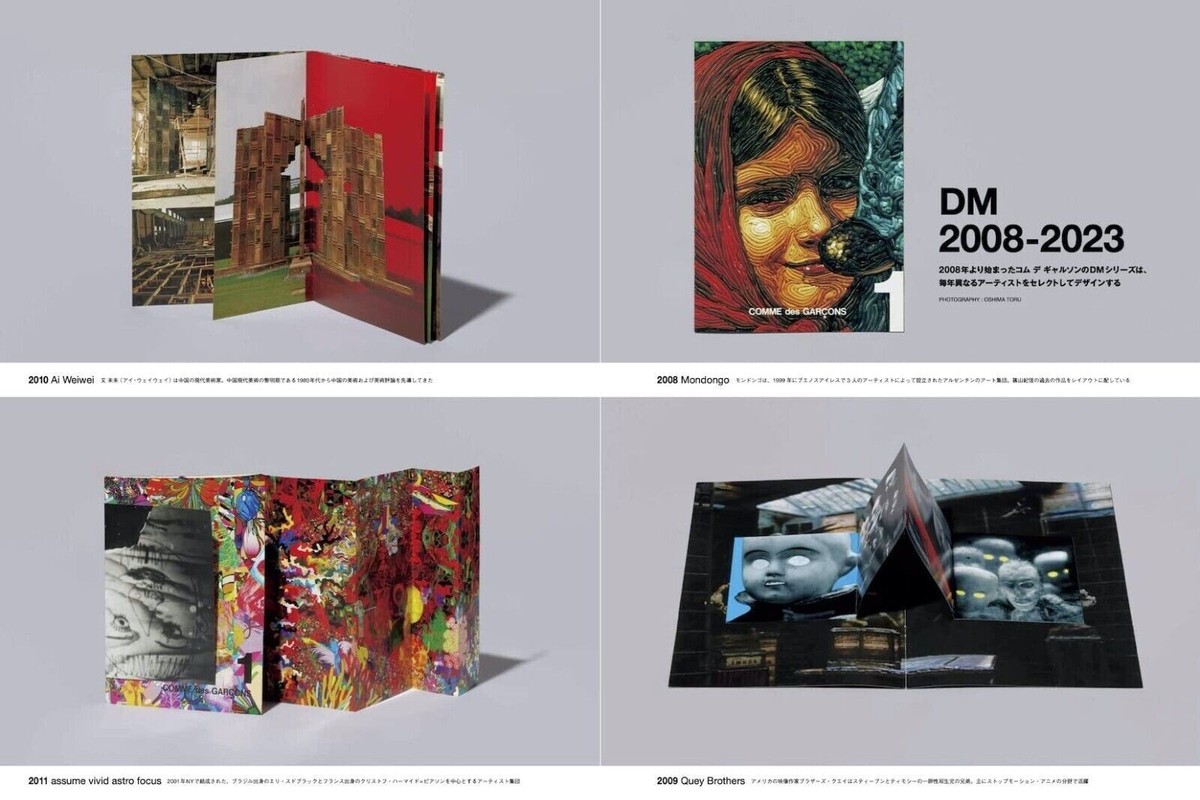 Switch Publishing Special Edition Comme Des Garcons 50th