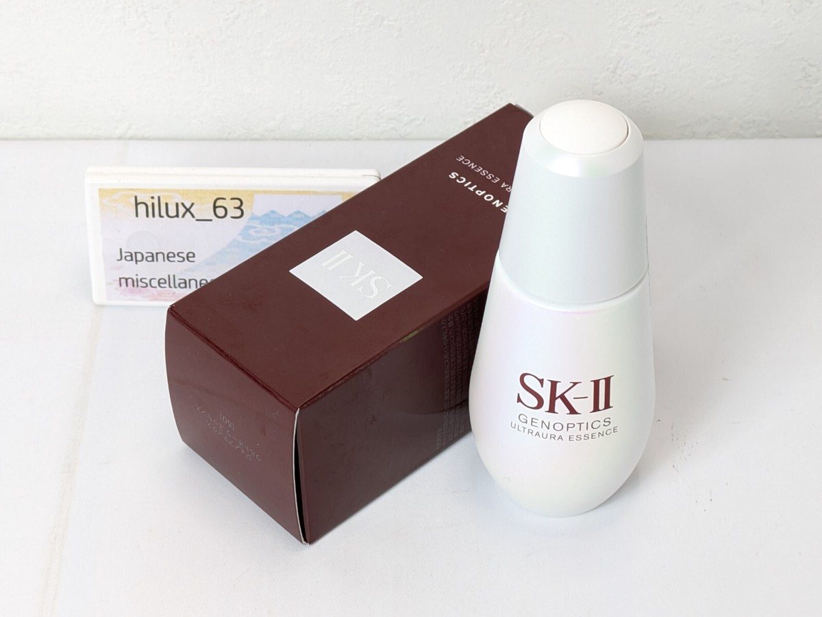 SK-II Genoptics Ultraura Essence 50ml NIB Crystal Clear
