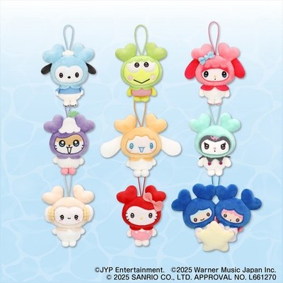 TWICE LOVELYS x SANRIO Characters Mascot GiGO Limited Comp 9-Piece