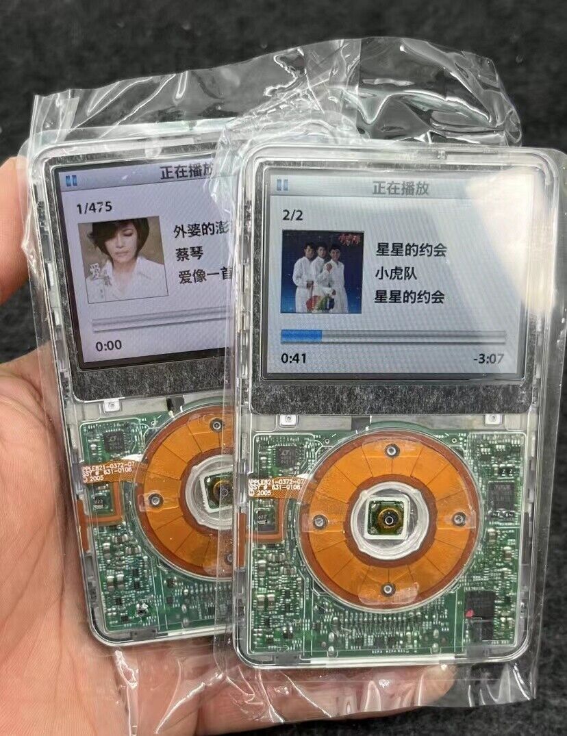 iPod Classic 第5世代 256GB SSD搭載 【公式通販】