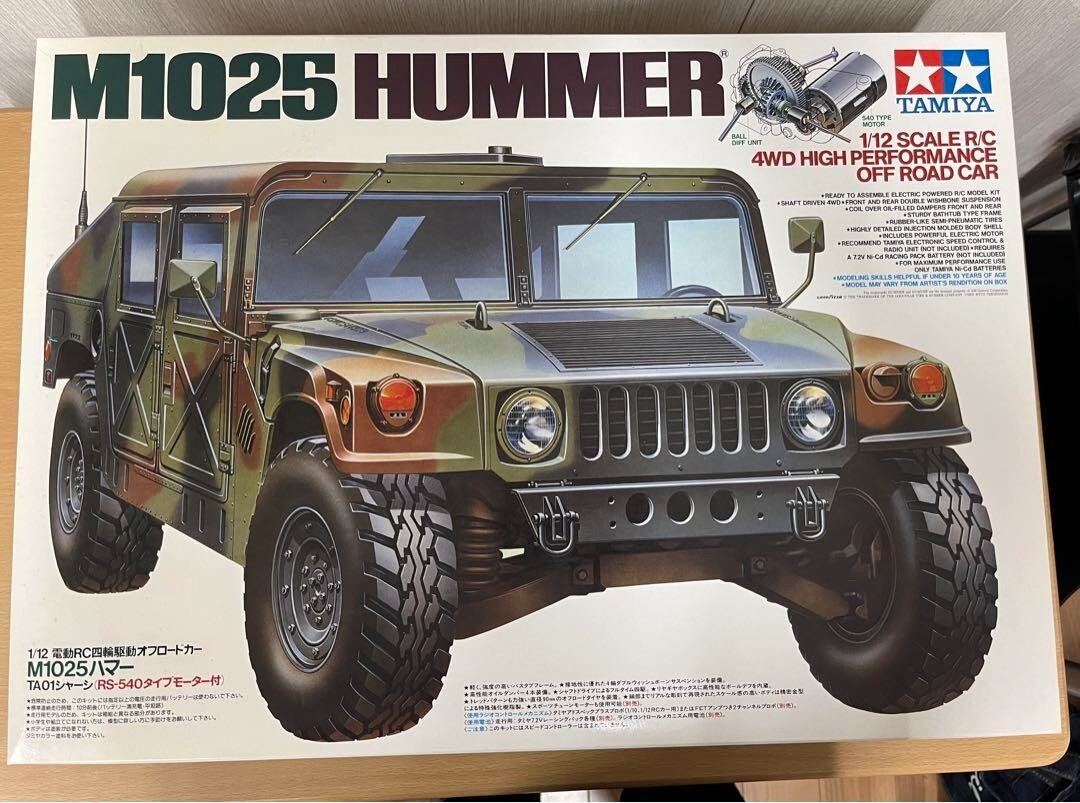Tamiya M1025 Hummer 1/12 Scale RC 4WD OFF Road Military Car model