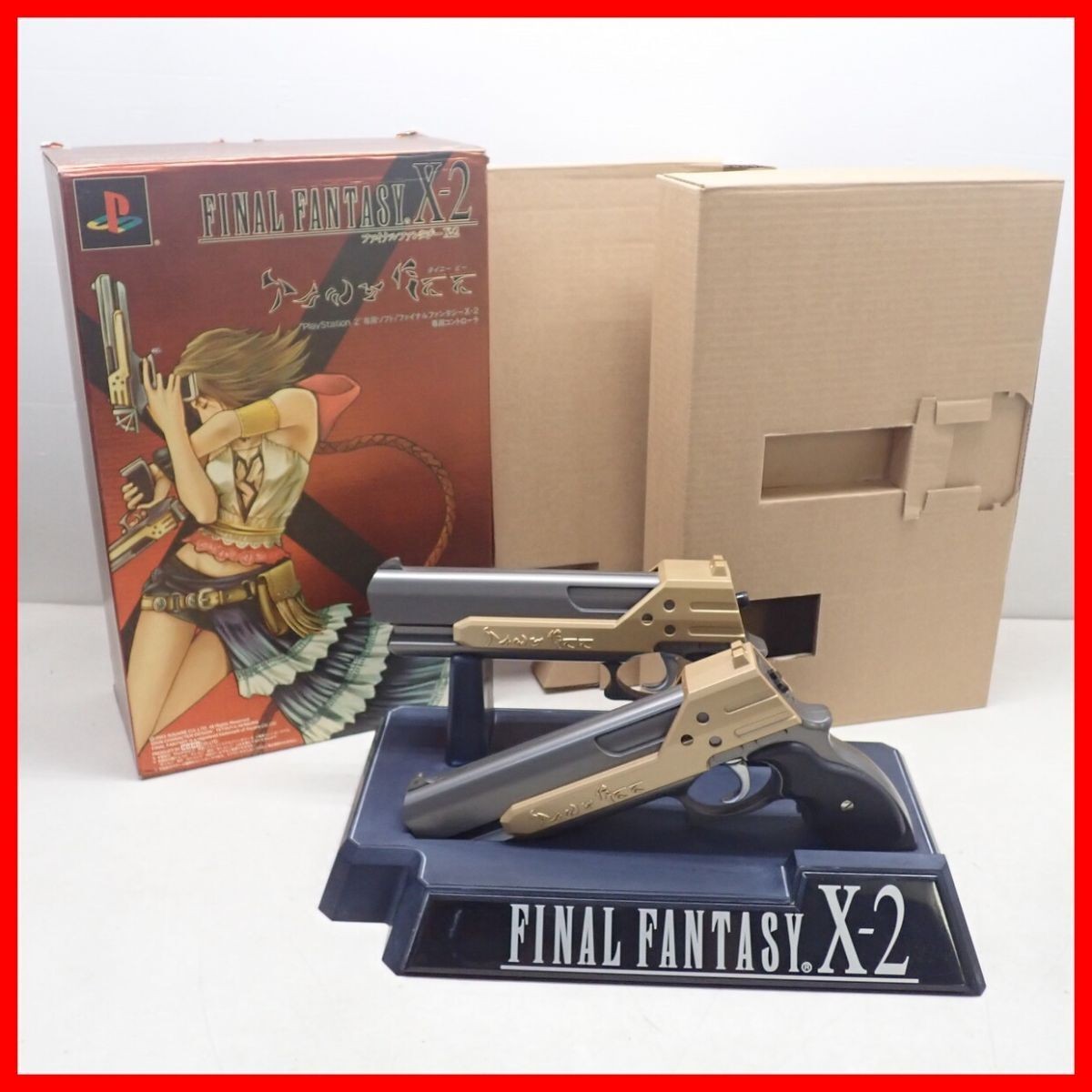 HORI Final Fantasy FF X-2 Tiny Bee Controller Yuna in BOX