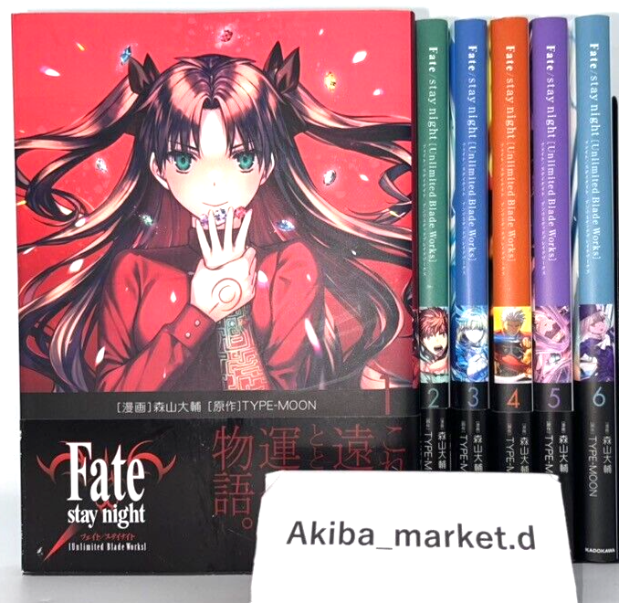 Fate/stay night Unlimited Blade Works Vol.1-7 Latest Full Set